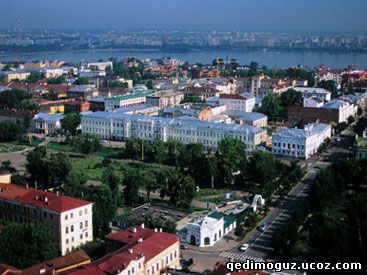 Kazan şəhəri